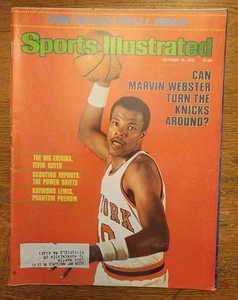 Sports Illustrated October 16 1978 Marvin Webster New York Knicks Basketball. B - Picture 1 of 8