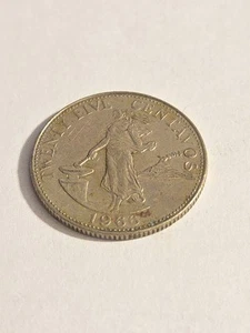 Moneta 25 Centavos Filippine 1966 - Lotto BT316 - Foto 1 di 2