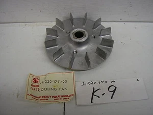 Kawasaki Engine 311220-1711-00 Cooling Fan - Picture 1 of 1