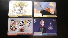Weiss Schwarz Disney 100 - Pick Your Card: CC (Climax Common) Complete Your Set!