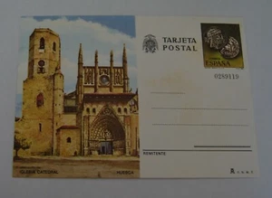 THEMATIC POSTCARD. SPAIN. HUESCA "CATHEDRAL CHURCH" - Picture 1 of 2