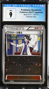 Pokemon 2017 Best of XY Prof Sycamore Reverse MirrorFoil Holo CGC 9 149/171 - Bild 1 von 1