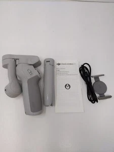 DJI Osmo Mobile SE Intelligent Gimbal, 3-Axis Phone Gimbal, Portable - Photo 1 sur 6