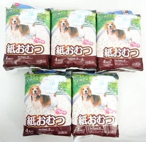 New Daiso Japan 20 ct Disposable Period Travel Female Diapers Sz M dog 13~ 22lb - Picture 1 of 7
