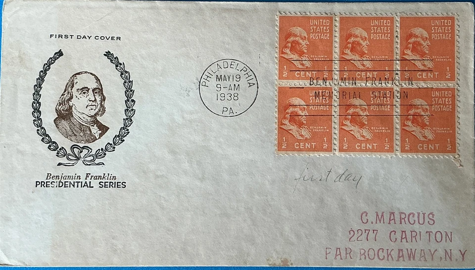 Malack Fidelity 803 Benjamin Franklin 1/2 Center  - Image 1 of 1