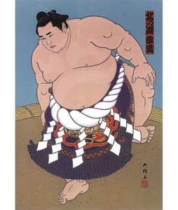 Chuban Nishiki-e Print - 55th Yokozuna Kitanoumi - Sumo Art Collectib Japan Gift - Bild 1 von 1