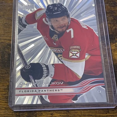 2025-26 Upper Deck Outburst #73 Dmitry Kulikov — Florida Panthers Insert SP - Image 1 of 2