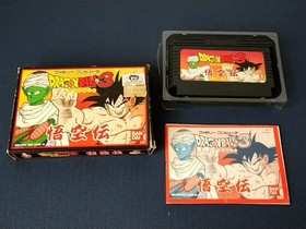 Dragon Ball 3 Gokuden Bandai Nintendo Famicom FC with Box Manual CIB Japan
