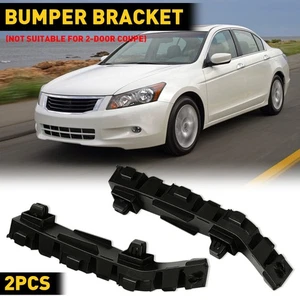 Par de soportes de montaje de viga de parachoques delantero para Honda ACCORD 2008-2012 - Imagen 1 de 8