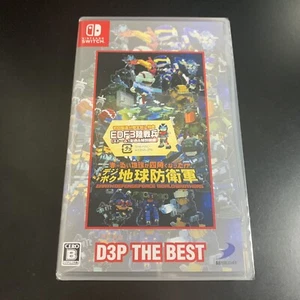 Unopened SW Earth Defense Force World Brothers D3P The Best Nintendo Switch D3 - Picture 1 of 9