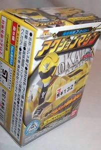 POWER RANGERS YELLOW RANGER vehicle BANDAI JAPAN MIB - SEALED - Foto 1 di 2