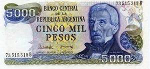 South America: Argentina 500 Pesos N/D 1988-1990 - Picture 1 of 2