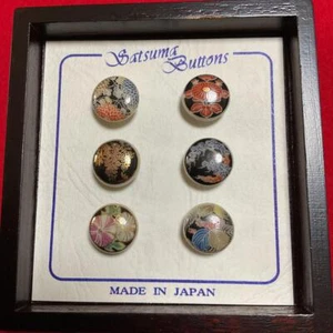 Satsuma Knopf 6 Stück Set 15 mm Japanische Traditionelle Keramik - Bild 1 von 2