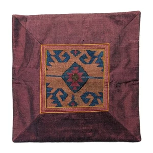 Kelim Art Pillow Case 15.5x15.5 Inch Square Handmade Vintage Earthy Woven Decor - Picture 1 of 11