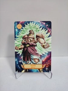 SS3 Broly - Dragon Ball Super - Tarjeta de aluminio SSR - SSR-07 - Imagen 1 de 1