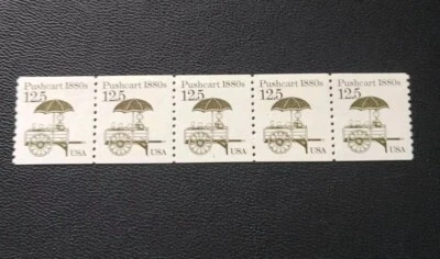 US stamps Sc. #2133: 12.5c Pushcart PNC Strip of 5, MNH, Plate #1. Free Shipping - Image 1 of 3