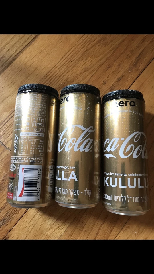 Nueva lata Coca Cola Eurovision Zero 2019 edición limitada Tel Aviv Israel - YALLA Foto 1 de 3