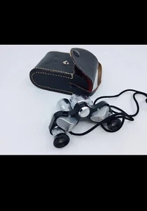 VINTAGE BINOLUX BINOCULARS COATED LENS LEATHER CASE HANG STRAP JAPAN 7X18 - Picture 1 of 1