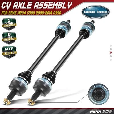 2 件后左右 CV 车轴组件适用于梅赛德斯-奔驰 W204 C300 2008-2014 C350 — 第 1/4 张图片