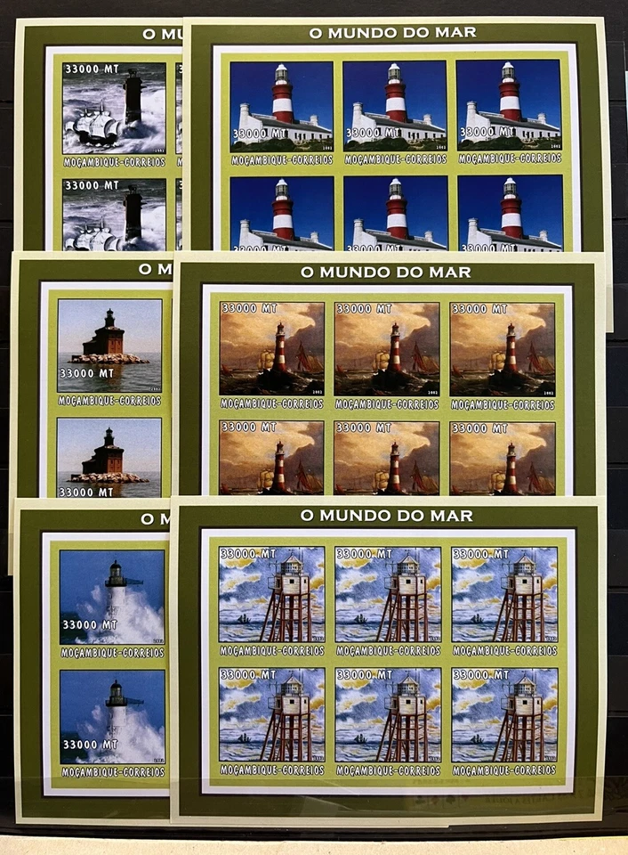 6x Lighthouses/ Les Phares - Marine Architecture - stamps Timbres Imperf. MNH** - Image 1 of 1