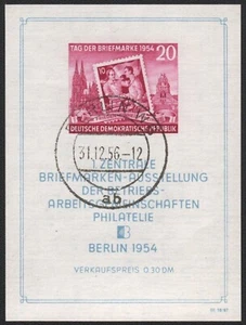 RDA 1954 - Mi-Nr. Block 10 XII z gest/usado - papel acanalado - certificado BPP - Imagen 1 de 4