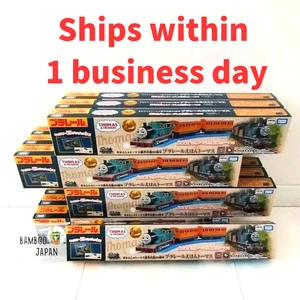 Plarail Thomas Thomas the Tank Engine   80th Anniversary JapanExclusive IN STOCK - Picture 1 of 8