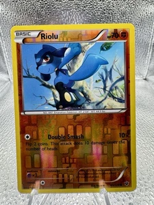 Holograma inverso Riolu 45/124 Fates Collide - Imagen 1 de 2