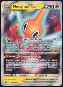 Carte Pokémon Motisma-VSTAR 046/159 Zénith Suprême Français - Picture 1 of 2