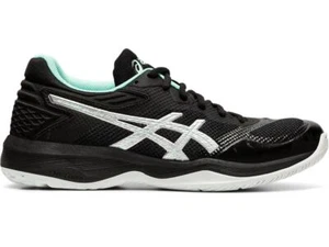 PAY LESS! Asics Netburner Ballistic FF Womens Netball Shoes (B Standard) (002) - Picture 1 of 12