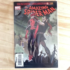 The Amazing Spider-Man #585 (2009, Marvel) Assassinio del personaggio parte 2 di 4 - Foto 1 di 2