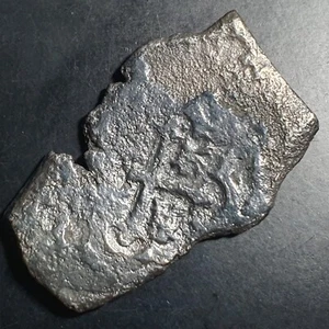 Spanish Mexico 8 Reales Silver COB Pirate Coin 1700's Ex Shipwreck - Picture 1 of 5