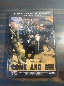 Come And See / Chinese Import / 2 Disc DVD / 2003 - Picture 1 of 3