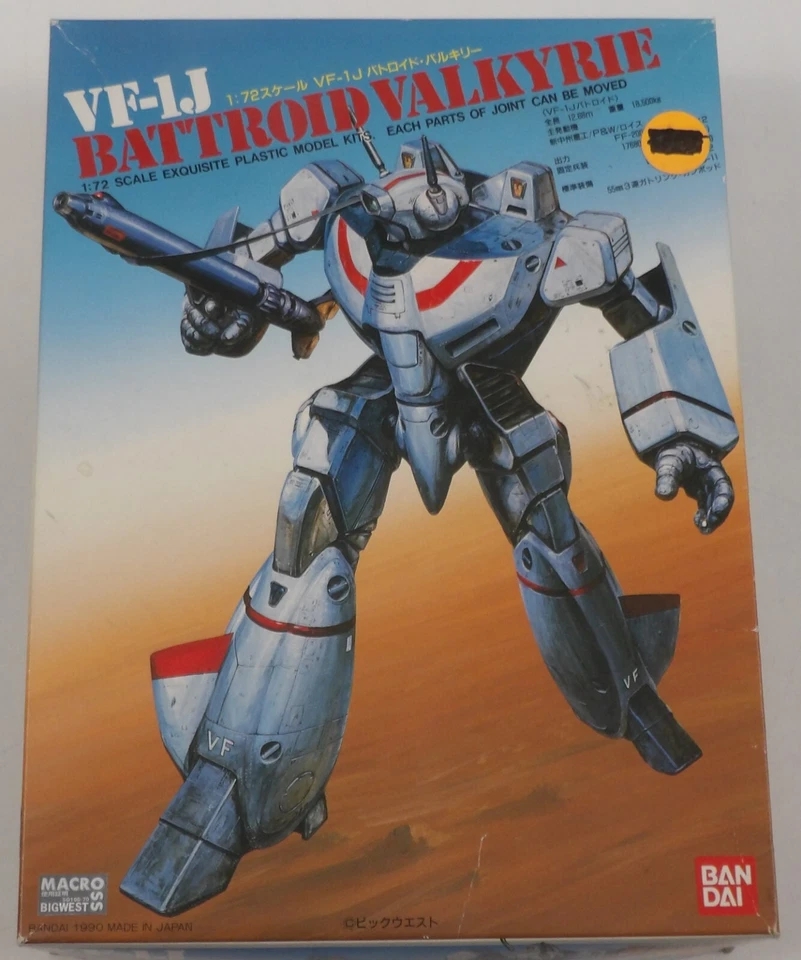 VF-1J Battroid Valkyrie 1:72 Model Kit CIB Macross Bandai 1990 Japanese - Image 1 of 4