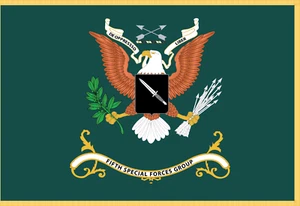 Banderas Rectangulares - Ejército - Colores Regimiento - 5º Grupo de Fuerzas Especiales - Ver 2 Bk - Imagen 1 de 1