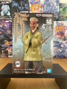 Demon Slayer - Banpresto - Sakonji Urokodaki Figure A Green Version - Picture 1 of 6