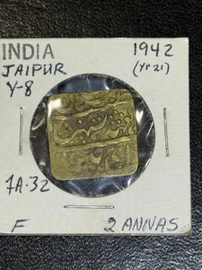 India 1942 Jaipur 2 Anna FINE - Picture 1 of 2