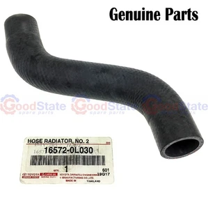 Genuine Toyota Fortuner KUN61 1KD 3.0 Diesel Lower Radiator Outlet Hose - Picture 1 of 1