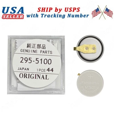 Condensador para Citizen Eco-Drive 295-5100 295-51 MT621 E031M E068M E100M E101M Foto 1 de 4