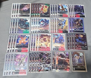 Gaioumon Black War Greymon Mazzo di Carte Digimon Precostruito - Foto 1 di 1