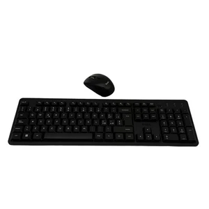 Trust Ymo II Italienisches QWERTY-Layout Tastatur und Maus Set Kabellos - Bild 1 von 3