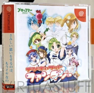 DiGi Charat Fantasy, Sega Dreamcast, Japan Market, completo, collectible condit. - Picture 1 of 7