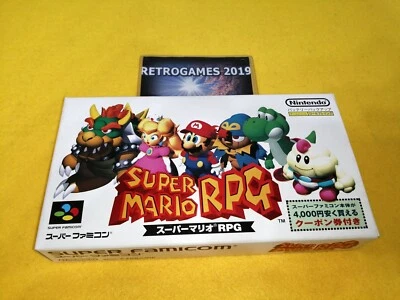 SUPER MARIO RPG WHITH CUPON Nintendo SUPER FAMICOM / SUPER NES - Image 1 of 4