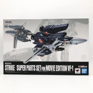 Bamdai DX Chogokin Macross VF-1 Valkyrie Strike Super Parts Set Movie Edition - Picture 1 of 4