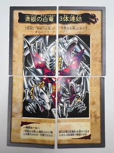 Yu-Gi-Oh! Tarjeta Ojos Azules Dragón Blanco 3 Cuerpos Bandai 114 115 116 117 Japonés - Imagen 1 de 9