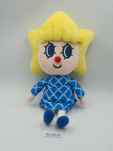 Muñeca de peluche Sorakara-chan B2806 Tokyo Sky Tree mascota 9" Japón - Imagen 1 de 7