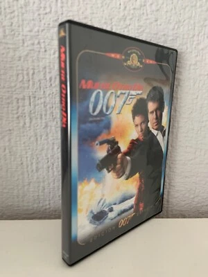 MUERE OTRO DÍA (2002) - EDICIÓN 007 ESPECIAL - DVD - MGM - 2007 - Imagen 1 de 2