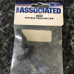 Team Associated RC10B4 NEW #9581 Steering Blocks Trailing L&R RARE New AS 9581 - Picture 1 of 2