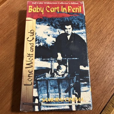 Sealed New Baby Cart & Peril Kung Fu VHS Lone Wolf & Cub Samurai Cinema - Image 1 of 3