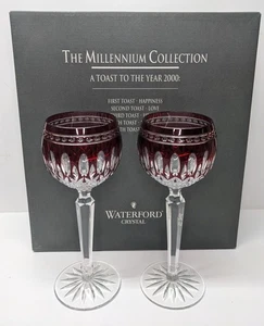 2 WATERFORD CRYSTAL CLARENDON WINE HOCK GLASSES RUBY RED 7.75" - Picture 1 of 11