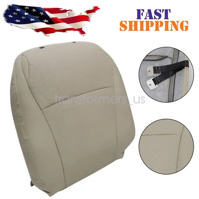 For 04-13 Toyota Highlander Passenger Side Lean Back Leather Seat Cover Tan PERF - Image 1 of 4